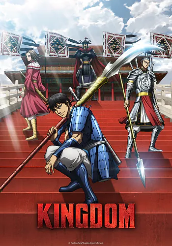 Kingdom: Season 6 Episode 8